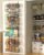 Moforoco 9-Tier Over The Door Pantry Organizer, Pantry Organization and Storage, Black Hanging Basket Wall Spice Rack Seasoning Shelves, Home & Kitchen Bedroom Bathroom House Essentials